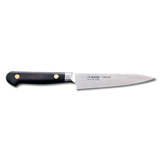 JB Prince Y701 9.5 Misono Chef Slicer 9-1/2"L Forged