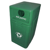 Hubert 23360 - Recycle Bin, "Plastic", 39 Gallon