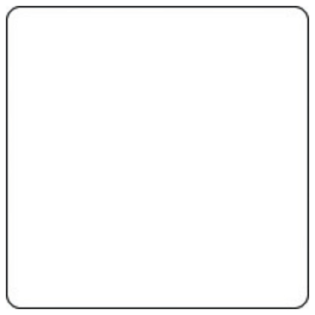 Hubert 34023 - Laser Labels, Blank, 2-3/4" X 2-3/4"