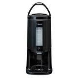 A black Zojirushi insulated beverage dispenser with a curved handle, transparent vertical window for liquid level, push button for dispensing, and drip tray at the base, all photographed against a white background.