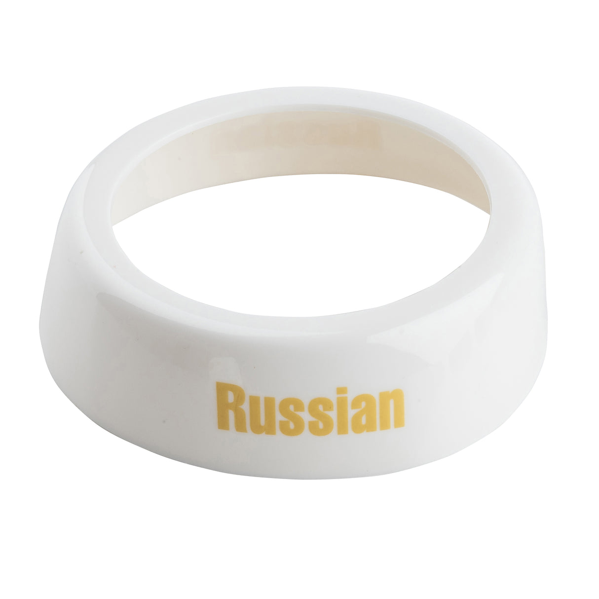 A glossy white plastic bangle bracelet with a thick band, styled like a TableCraft dispenser ID collar. The word Russian is printed in bold, gold-yellow letters on the outer surface and displayed against a plain white background.