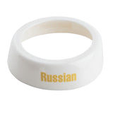 A glossy white plastic bangle bracelet with a thick band, styled like a TableCraft dispenser ID collar. The word Russian is printed in bold, gold-yellow letters on the outer surface and displayed against a plain white background.