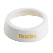 A glossy white plastic bangle bracelet with a thick band, styled like a TableCraft dispenser ID collar. The word Russian is printed in bold, gold-yellow letters on the outer surface and displayed against a plain white background.
