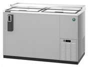 The Hoshizaki CC50-S is a stainless steel refrigerated bottle cooler featuring sliding lid doors, left-side handle, digital temperature display, and front ventilation grilles. Its clean, modern design is perfect for bars or restaurants.