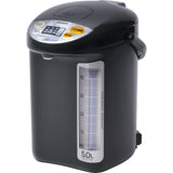 The Zojirushi Water Boiler & Warmer features a 5-liter capacity, a clear Panorama Window for easy viewing, side handle, and top buttons for dispensing and temperature control—making it both practical and stylish.