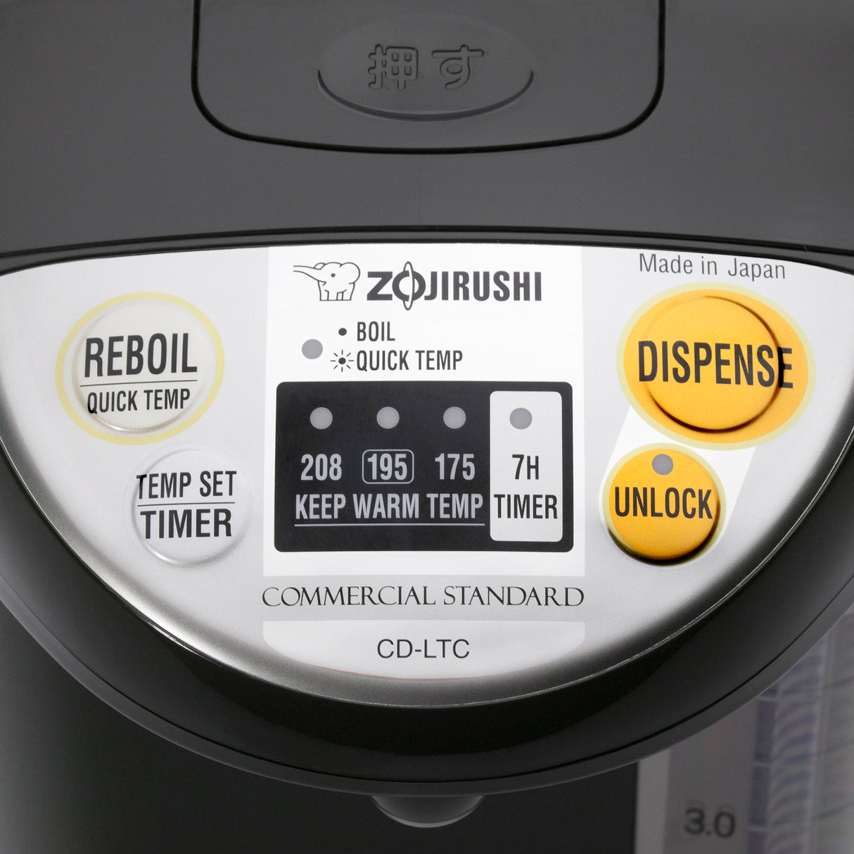 Close-up of a Zojirushi Water Boiler & Warmer control panel. Features large yellow buttons, temperature options (208, 195, 175°F), and settings for REBOIL, TIMER, and TEMP SET. This 5-liter model is proudly Made in Japan.