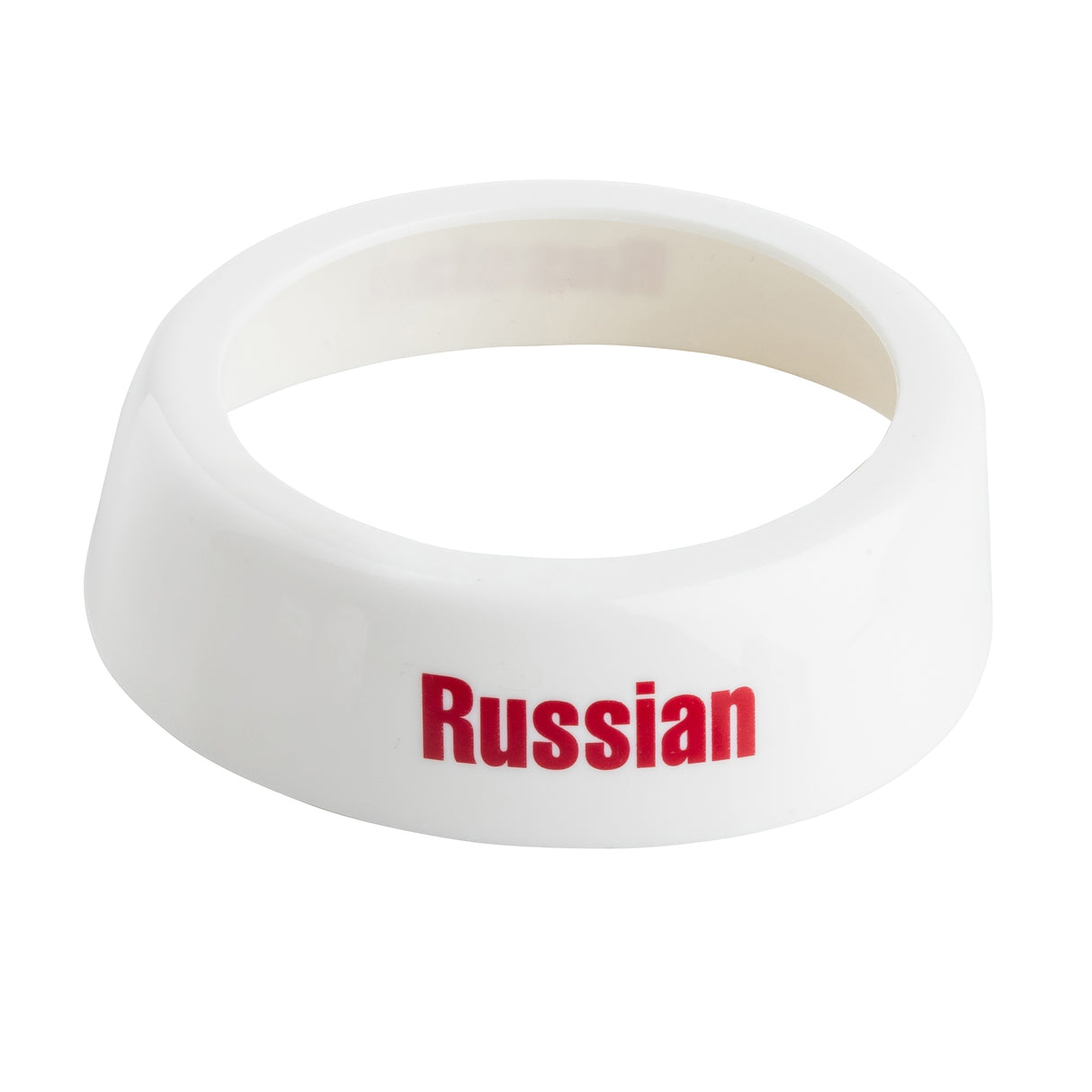 A white plastic Dispenser ID Collar napkin ring with the word Russian printed in bold red letters on the side. The ring has a smooth, glossy finish and is photographed against a plain white background.