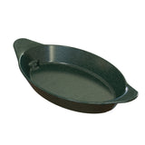 A dark green, oval-shaped cast aluminum baking dish with two small handles on opposite sides. The dish has a smooth, slightly glossy surface and shallow sides, perfect for baking, cold holding, or serving casseroles and other foods.