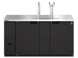 A modern Hoshizaki commercial Draft Beer Cooler with a sleek black body, double doors, and two stainless steel Direct Draw beer towers, each with two taps. A digital display at the lower left corner completes its professional design.