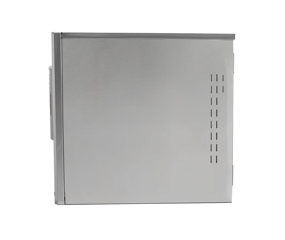 A silver metal computer tower is shown from the side against a white background. Its boxy, air-cooled case features a smooth panel with vertical ventilation slots near the right edge, similar in form to a medium cube size ice maker.