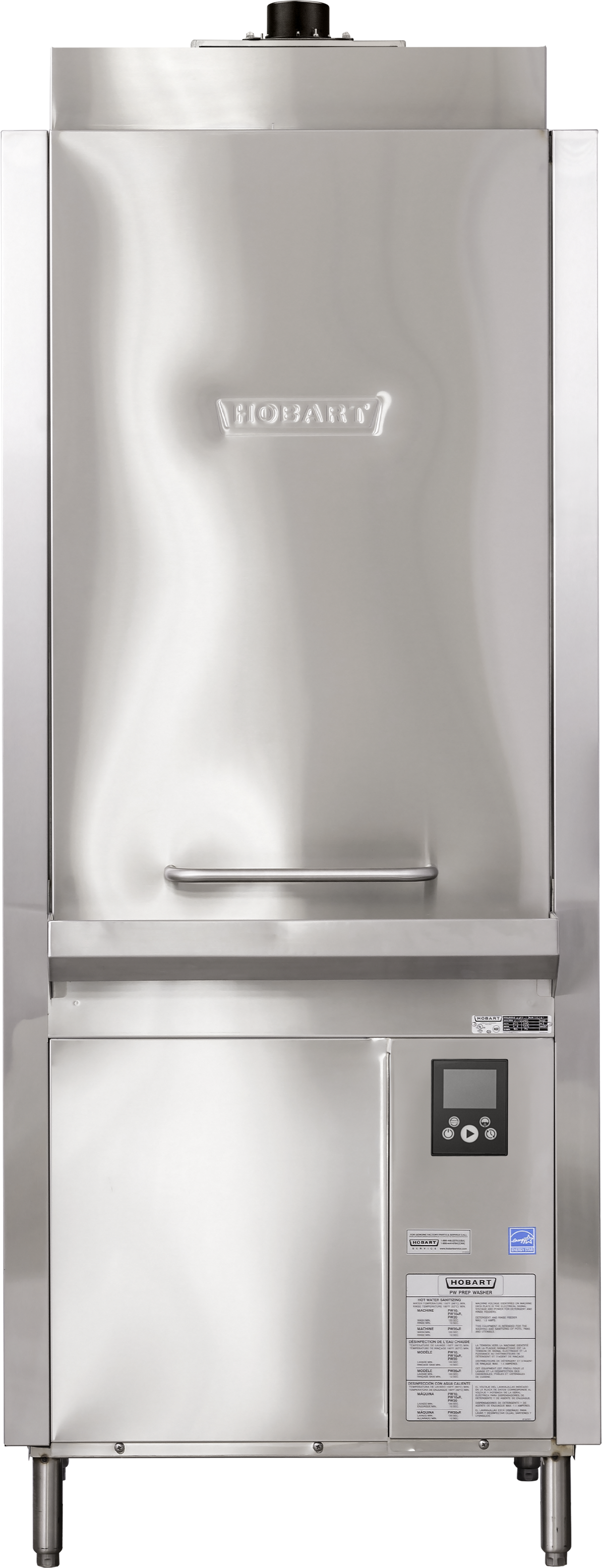 A large, stainless steel Hobart Advansys front loading utensil washer with a tall door, handle, digital control panel, printed label, and “Hobart” logo near the top. The reflective surface and four sturdy legs add to its commercial appeal.