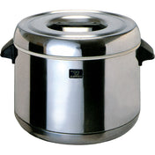 A shiny, stainless steel Zojirushi thermal rice cooker with a round body, black side handles, and a flat, fitted lid. The surface reflects light, and the brand logo is visible on the front. Perfect for keeping sushi rice warm and fresh.