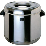 A shiny, cylindrical stainless steel thermal rice cooker with black plastic side handles and a fitted lid. The surface reflects light, while a small rectangular logo graces the front—perfect as a non-electric food freshness keeper for sushi rice.