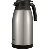 A stainless steel beverage server with a black plastic handle and lid. The sleek, cylindrical body features the “Zojirushi” logo and is expertly crafted for superior heat retention to keep drinks hot or cold for hours.