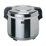 A stainless steel Zojirushi America commercial rice cooker and warmer with black handles and a flat, round lid. The cylindrical appliance features a shiny surface, the Zojirushi logo on the front, and is set against a plain white background.