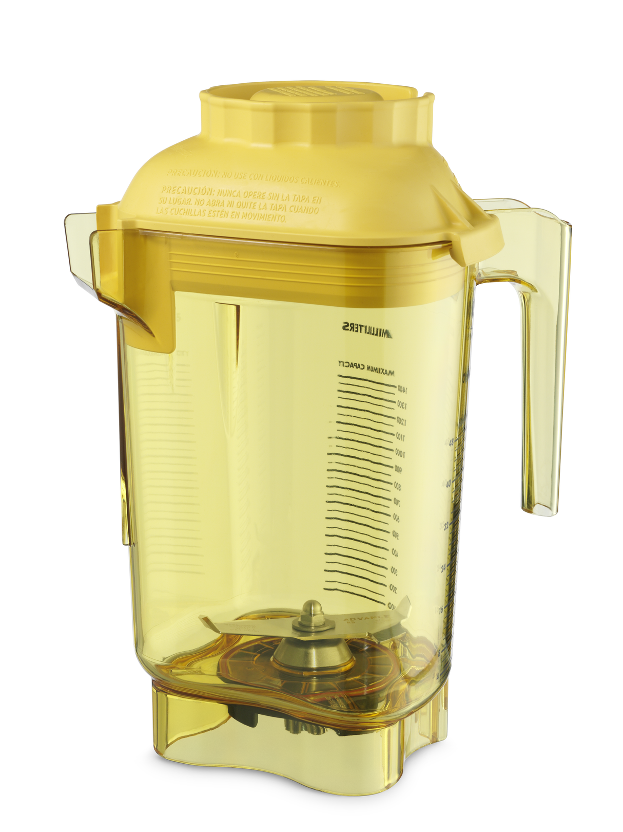 A yellow Vitamix Advance Blender Container with a lid, handle, and measurement markings on the side. This 48 oz Tritan pitcher is transparent, revealing metal blades at the bottom and set against a plain white background.