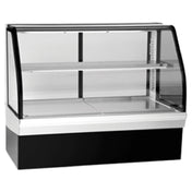 Federal Industries ECGR50CD Elements Refrigerated Deli Case 50.13"W X 35.31"D X 48”H