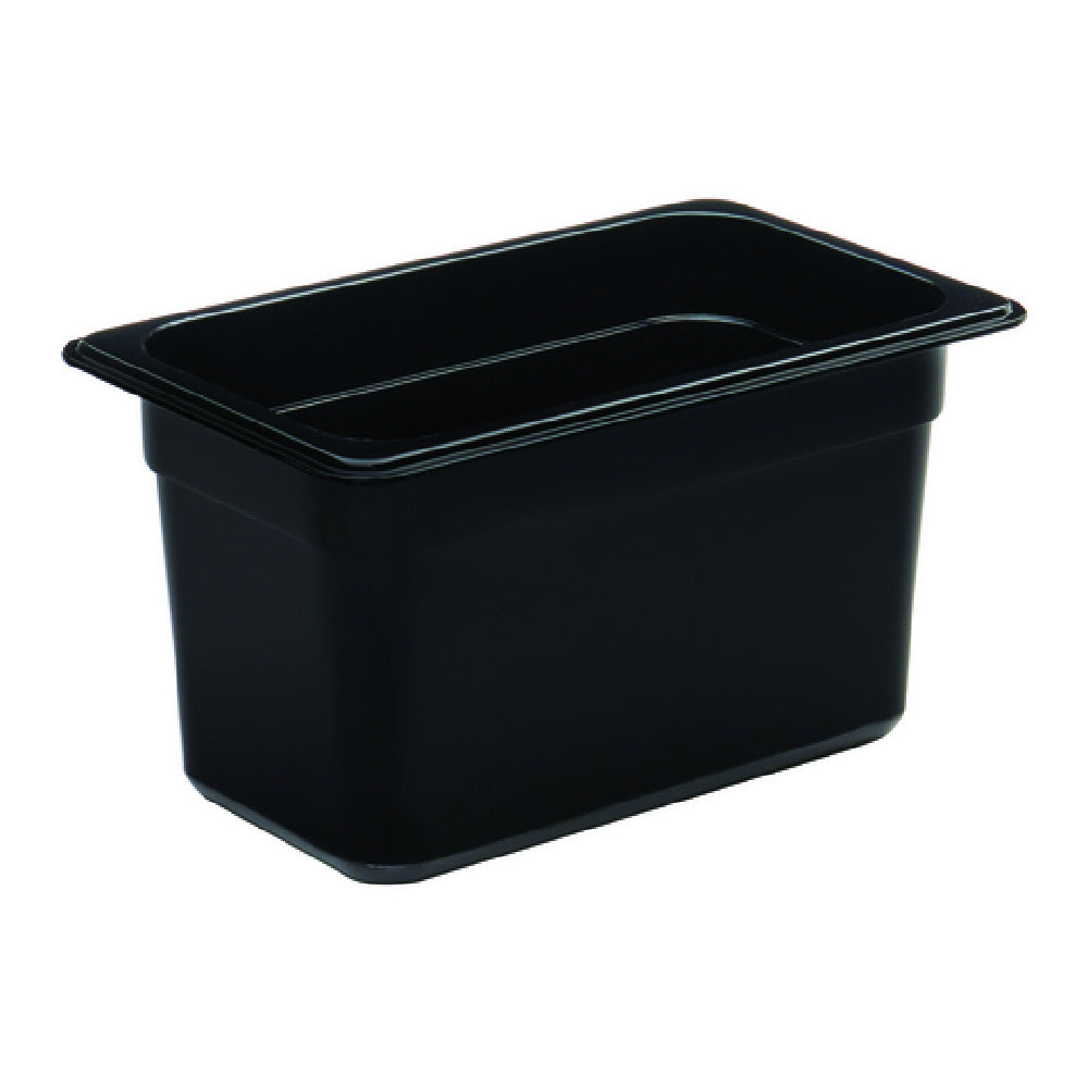 Hubert 89915 - Hubert® Cold Food Pan, 10-3/7"L X 6-15/16"W X 6"D, Fourth-size