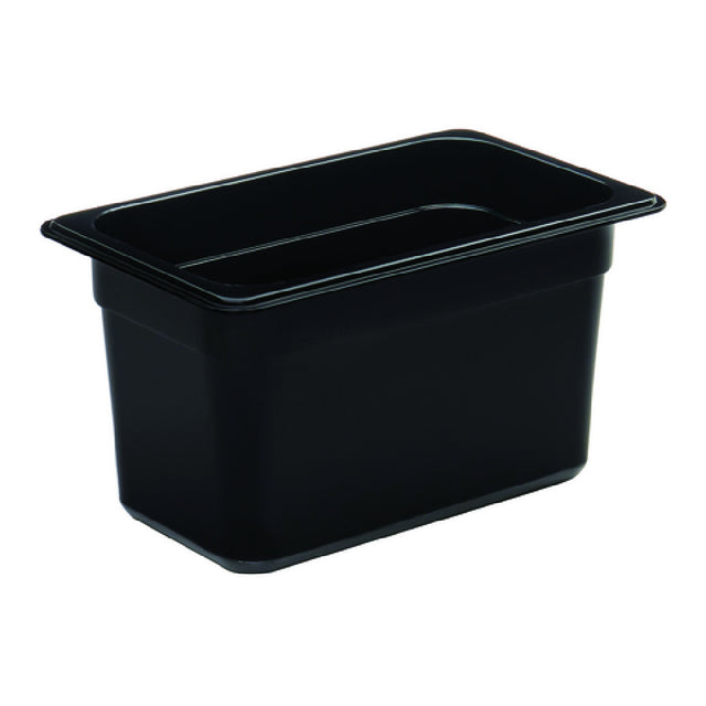 Hubert 89915 - Hubert® Cold Food Pan, 10-3/7"L X 6-15/16"W X 6"D, Fourth-size