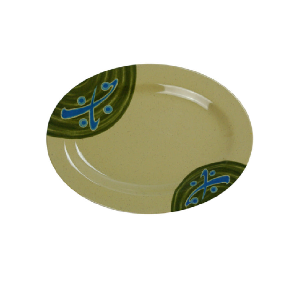 Yanco JP-2012 Japanese Plate 12"L X 9"W Oval