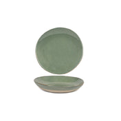 FOH DBO194GRP21 Artefact™ Low Bowl 58 Oz. 11.25" Dia. X 2"H