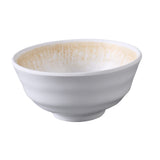 Yanco OP-305 Optimum Miso Soup Bowl 10 Oz. 4 1/2"dia X 2 1/8"H