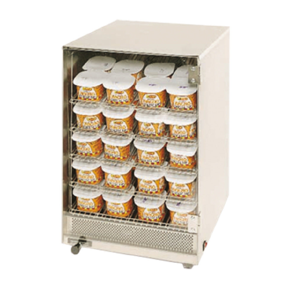 Gold Medal 5583 - Portion Pak Cheese Warmer, Countertop, Medium