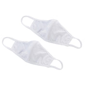 Winco MSK-1WLXL Face Mask 7-1/4" X 5-1/2" 2-ply