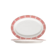 CAC China 105-34 Red Gate Platter 9-1/4"L X 6-1/2"W X 3/4"H Oval