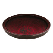 BauscherHepp P011318-003000 Plate 7-1/10" Dia. Round