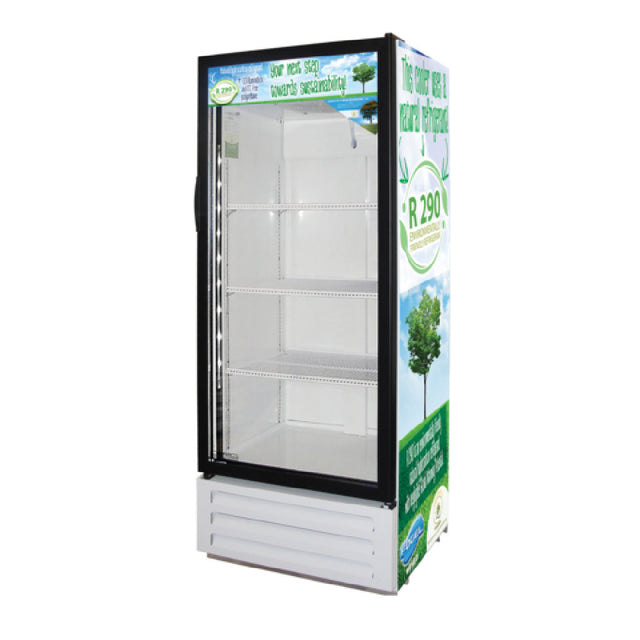 Howard-McCray VR-12-HC ECO Series Refrigerator Reach-in One-section