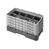 Cambro 8HS800184 Camrack® Glass Rack With (4) Soft Gray Extenders Half Size