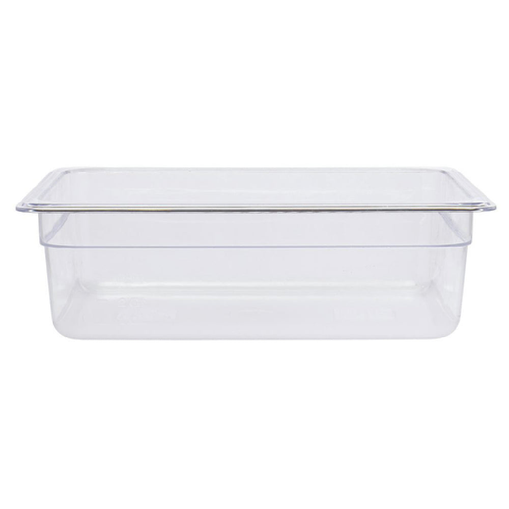 Hubert 57563 - Cold Food Pan, 1/2-size, 4" Deep