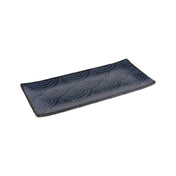 GET Enterprises B230090-CDB Elite Global Solutions Plate 9" X 4-1/4" Rectangular