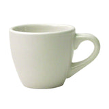 International Tableware DO-37 A.D. Cup 3-1/2 Oz. 2-5/8" Dia. X 2-1/4"H