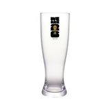 GET Enterprises SW-1465-FIFA26-LOGOCOLOR FIFA Pilsner 22 Oz (24 Oz Rim-Full) 3.25" Dia. X 9" H.