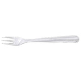 Royal ROY SLVDOM OF - Oyster Fork, Medium Weight, 18/0 Stainless Steel