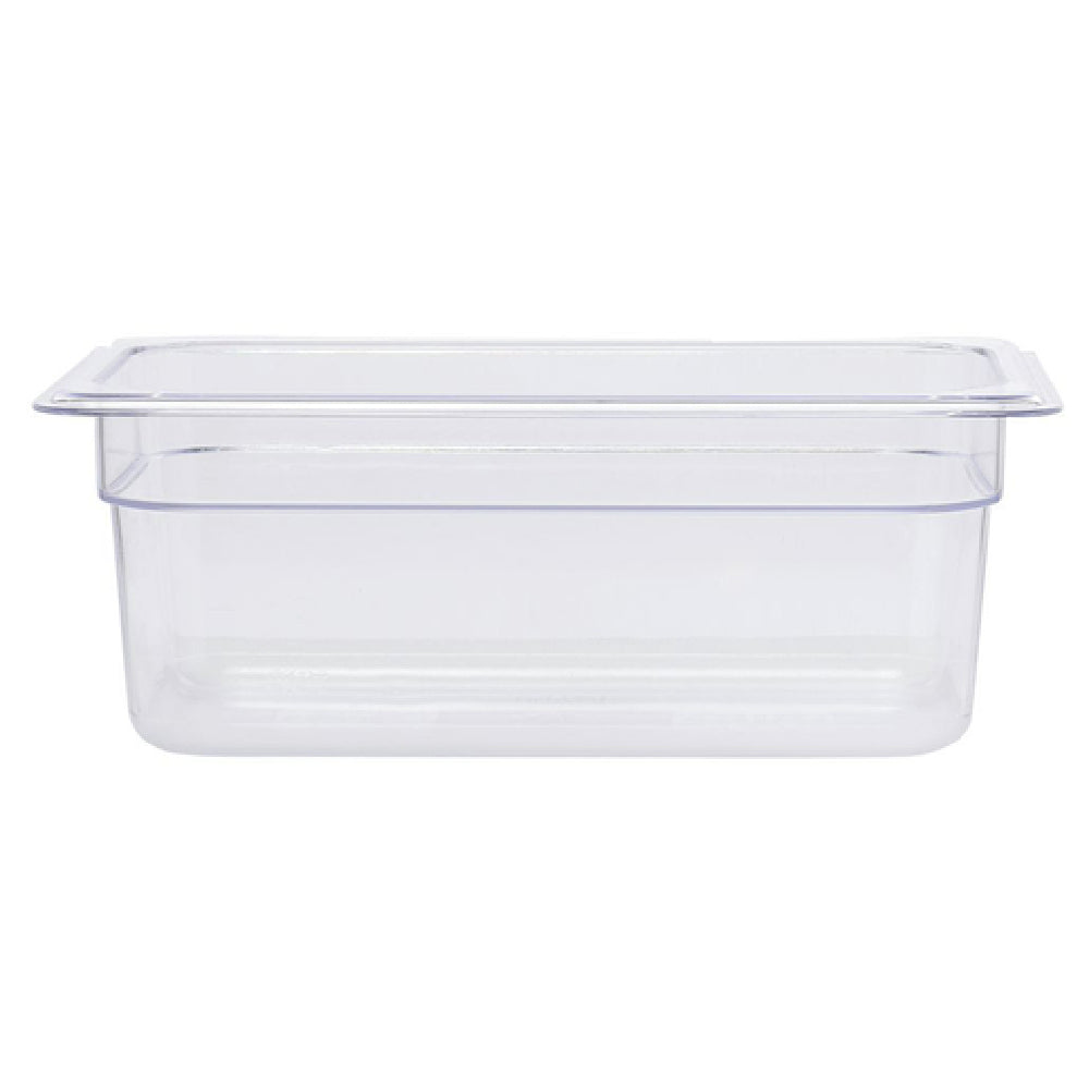Hubert 44869 - Cold Food Pan, 1/4-size, 4" Deep