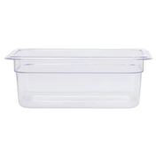 Hubert 44869 - Cold Food Pan, 1/4-size, 4" Deep