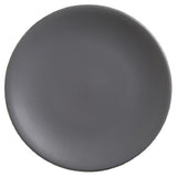 Libbey DRI-3-G (Formerly World Tableware) Plate 11" Dia. Round