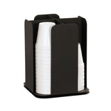 Cal-Mil 23845-13 Onyx Revolving Cup Holder 9.75" Dia. X 12.5"H Designed To Hold Cups Up To 4" Dia.