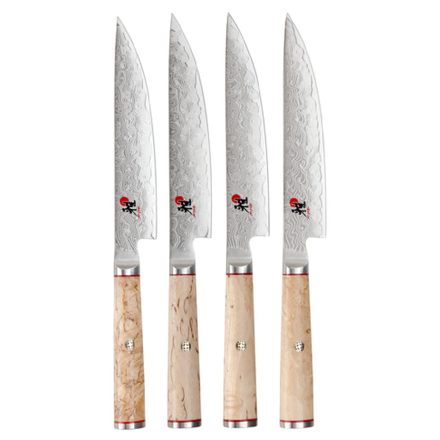 Zwilling 34379-000 Miyabi Birchwood Steak Knife Set 4-piece 9-1/2"L O.A.