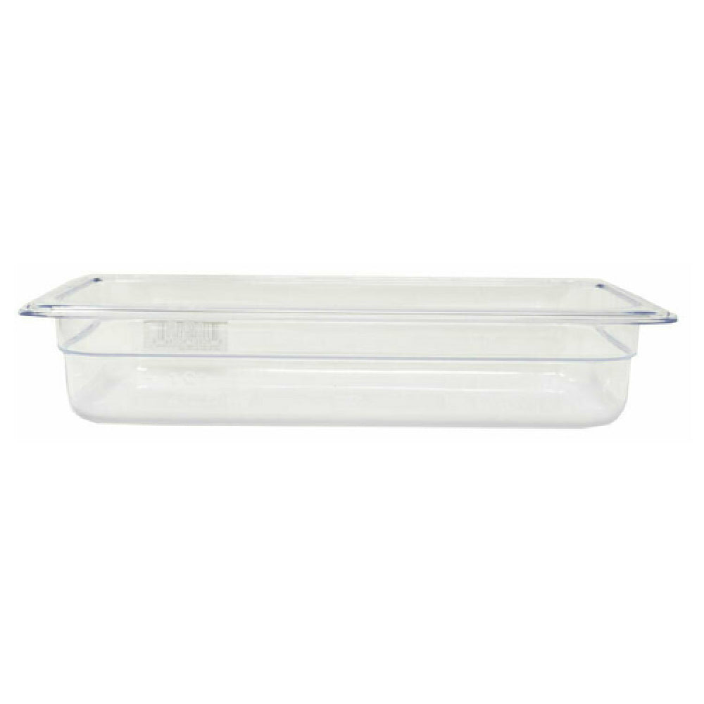 Omcan 80039 (80039) Food Pan 1/2 Size 12-4/5" X 10-7/16" X 2-1/2" Deep
