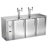 Victory VDDN72HC-S - Direct Draw Dispenser, 72"W X 26-1/8"D X 49-5/16"H, 23.643 Cu. Ft.
