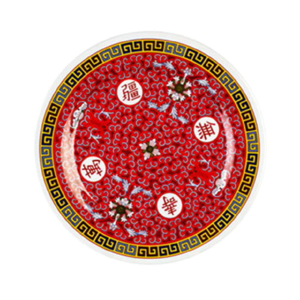 Thunder Group 1006TR Plate 6" Dia. Round