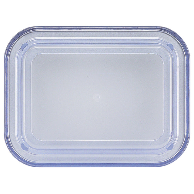 BauscherHepp 598503-021020 Cover 5-1/10" X 3-9/10" Rectangular