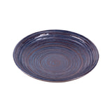 GET Enterprises B395110-SDB Elite Global Solutions Round Bowl 10" Dia. X 1-3/4" H 40 Oz.