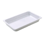 Yanco GN-120 GN Pan 1/15.5L 20-7/8"L X 12-4/5"W X 2-9/16"H