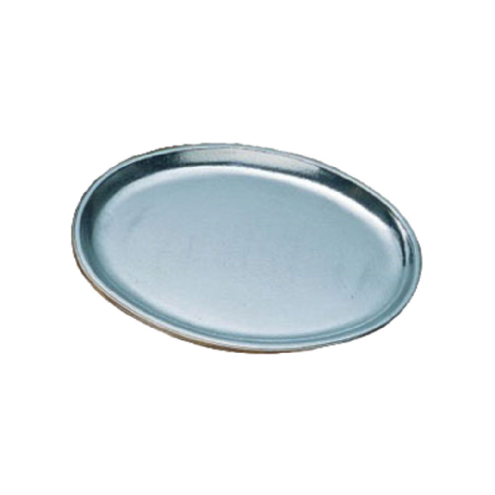 Bon Chef 2060TAN Platter 7-1/2" X 10" Oval