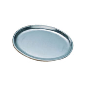 Bon Chef 2060TAN Platter 7-1/2" X 10" Oval